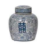 Porcelain Ginger Jar