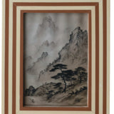 Photo Frame w Inlaid Stripes