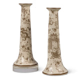 Dragon Pagoda Candle Holders