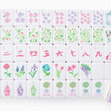 Taylor Tiles