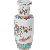 Multi Colored Pheasant Flower Vase