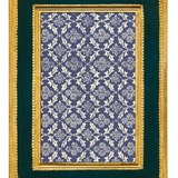 Classico Frame