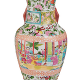 Citrus Grove Vase