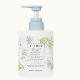 Bergamot Nectar Body Lotion